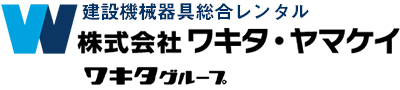 株式会社ワキタ・ヤマケイ