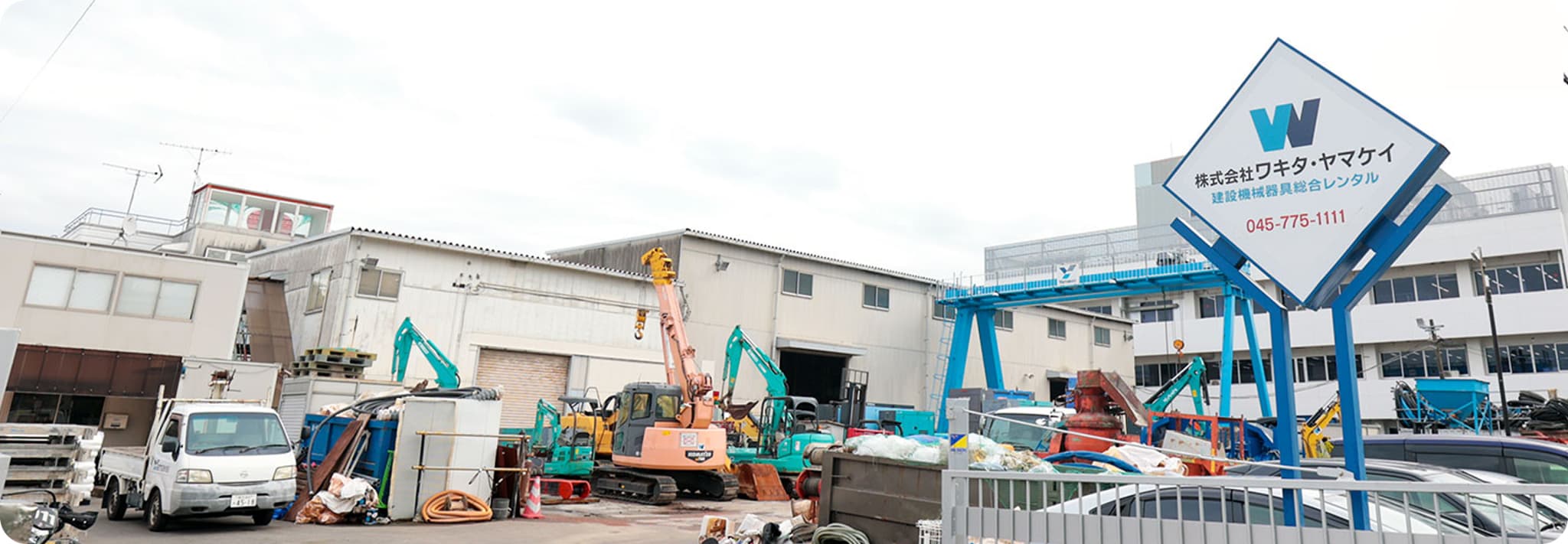 会社を知る 見出しPC画像