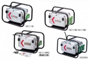 200V高周波インバータ